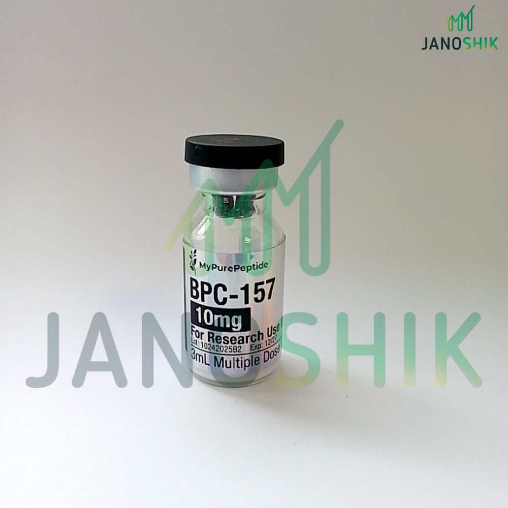 BPC-157 10mg product vial image